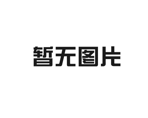 如何根據(jù)實(shí)際情況選擇干式噴漆房或濕式噴漆房？